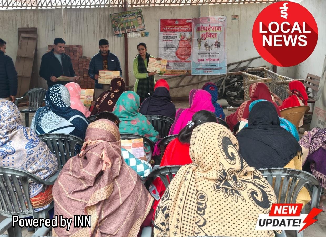 WhatsApp Image 2025-12-20 at 20.59.42