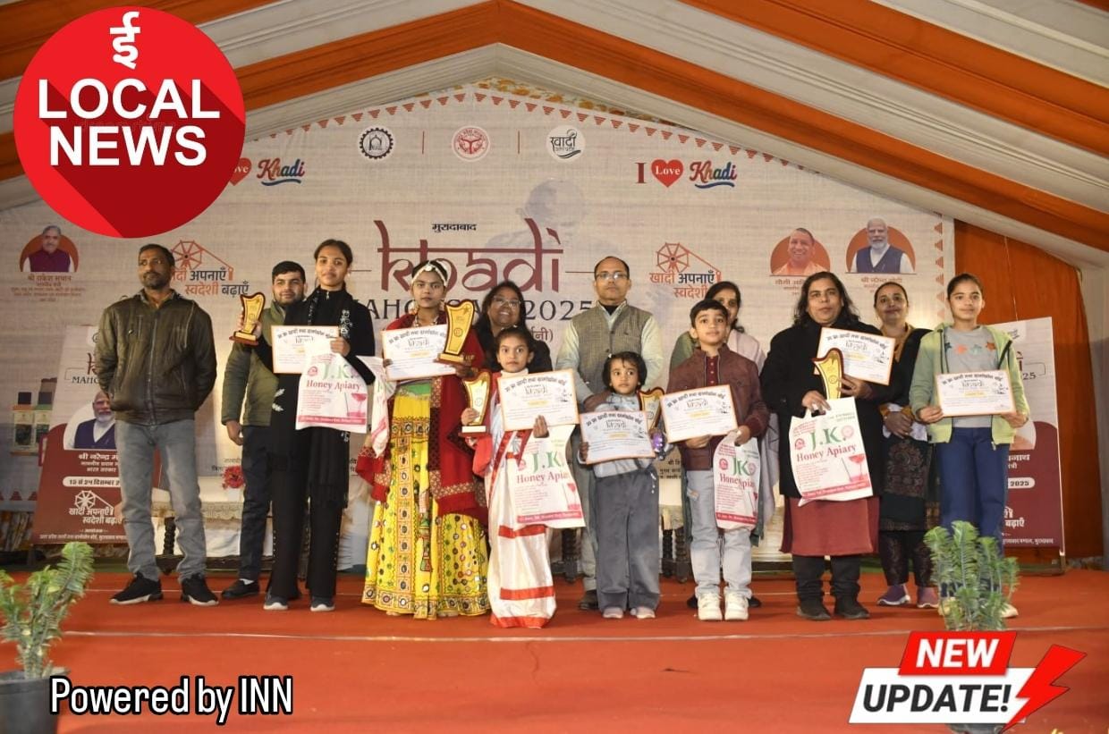 WhatsApp Image 2025-12-20 at 21.09.01