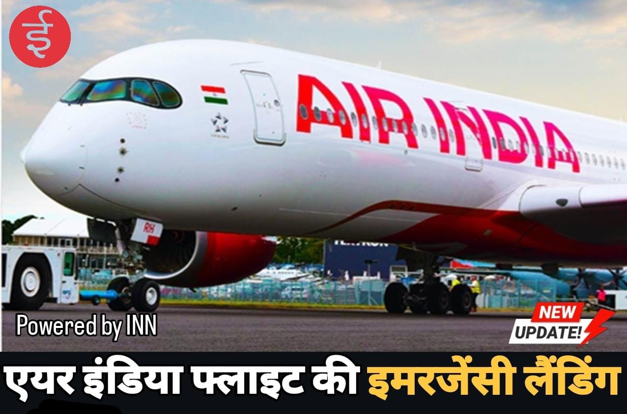 WhatsApp Image 2025-12-22 at 11.22.52