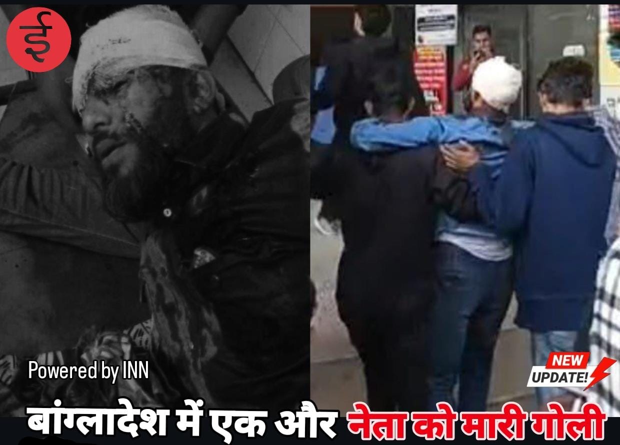 WhatsApp Image 2025-12-22 at 14.10.17