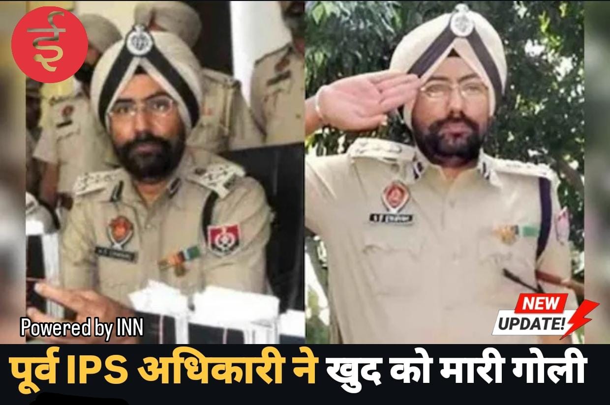 WhatsApp Image 2025-12-22 at 16.14.58