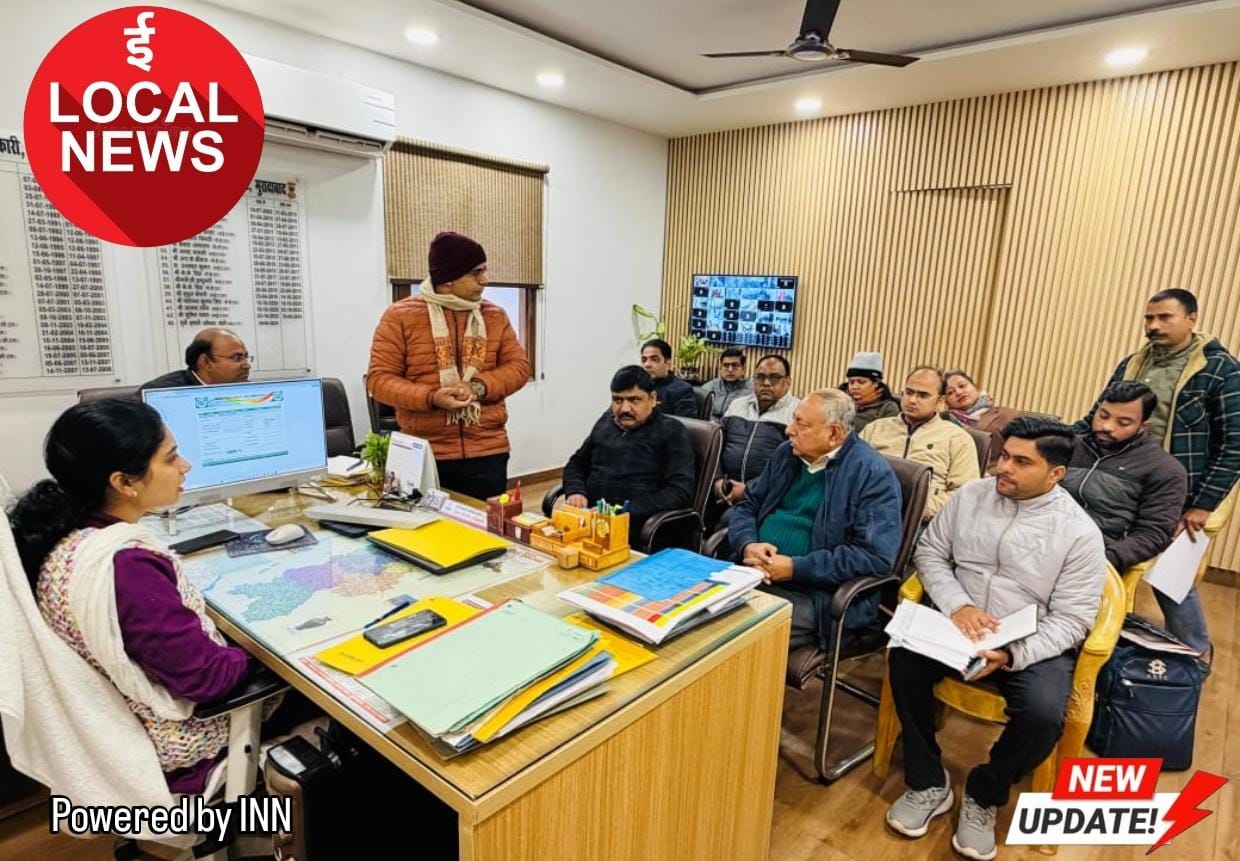 WhatsApp Image 2025-12-22 at 19.43.29