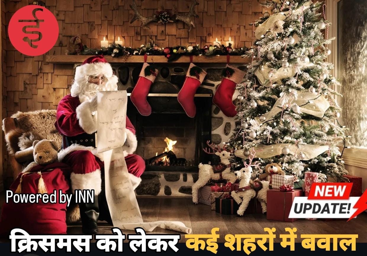 WhatsApp Image 2025-12-23 at 11.25.51