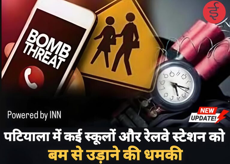 WhatsApp Image 2025-12-23 at 12.26.50