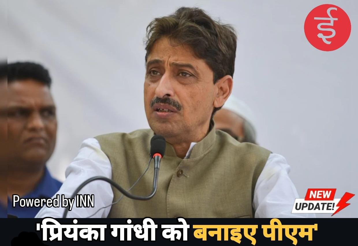 WhatsApp Image 2025-12-23 at 12.45.44