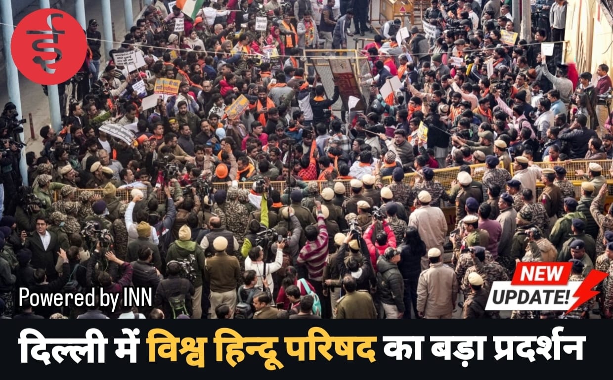 WhatsApp Image 2025-12-23 at 13.03.40