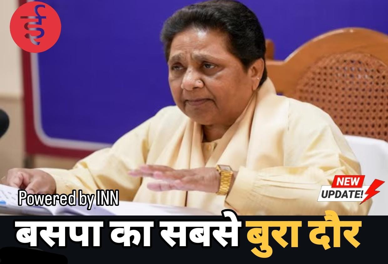 WhatsApp Image 2025-12-23 at 13.19.36