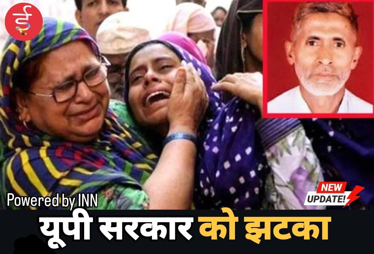 WhatsApp Image 2025-12-23 at 14.37.56