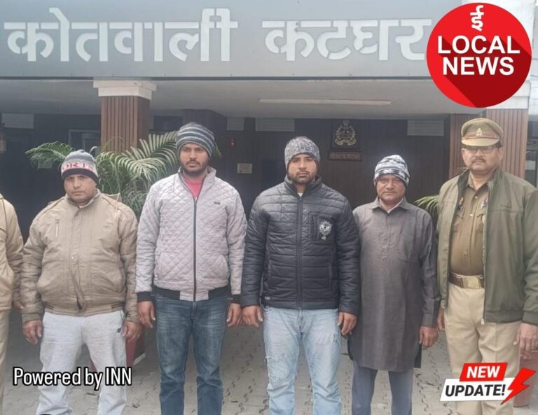 WhatsApp Image 2025-12-23 at 16.19.58