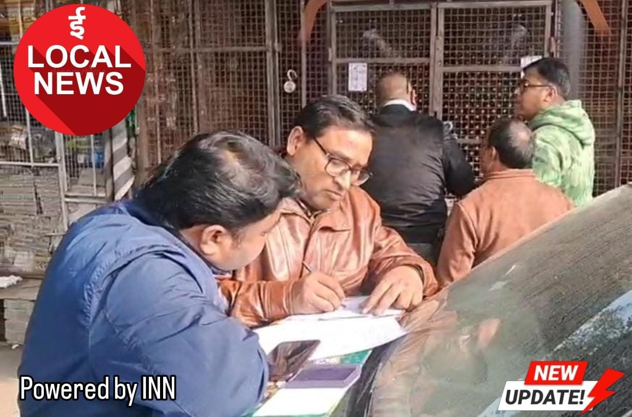 WhatsApp Image 2025-12-23 at 16.26.20