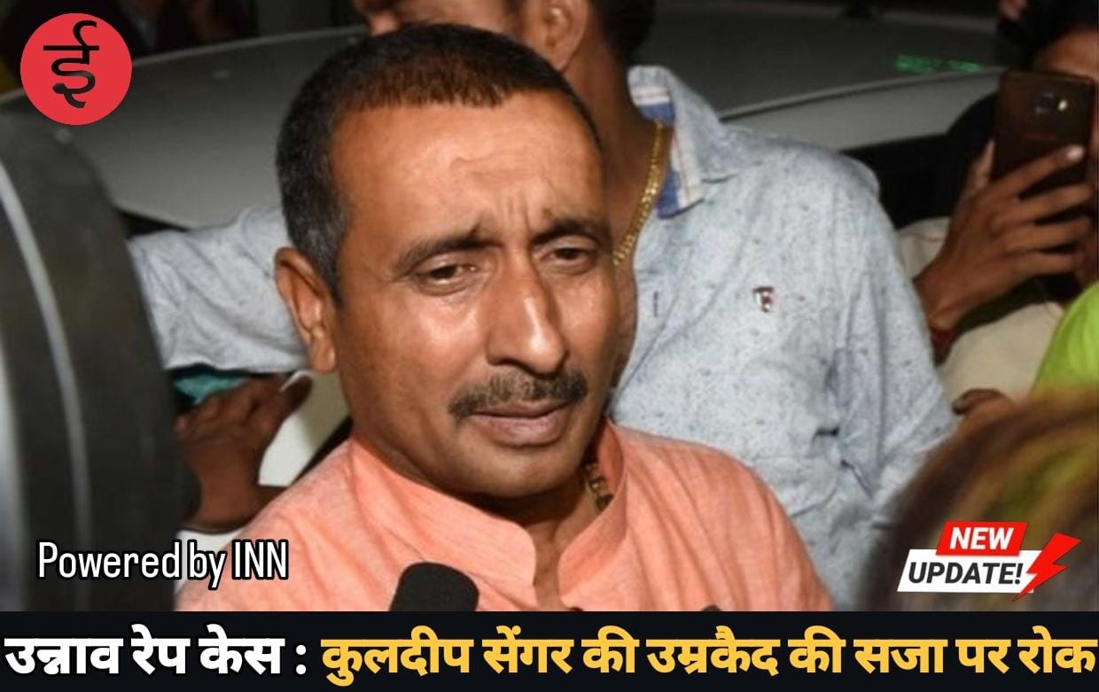 WhatsApp Image 2025-12-23 at 16.44.45