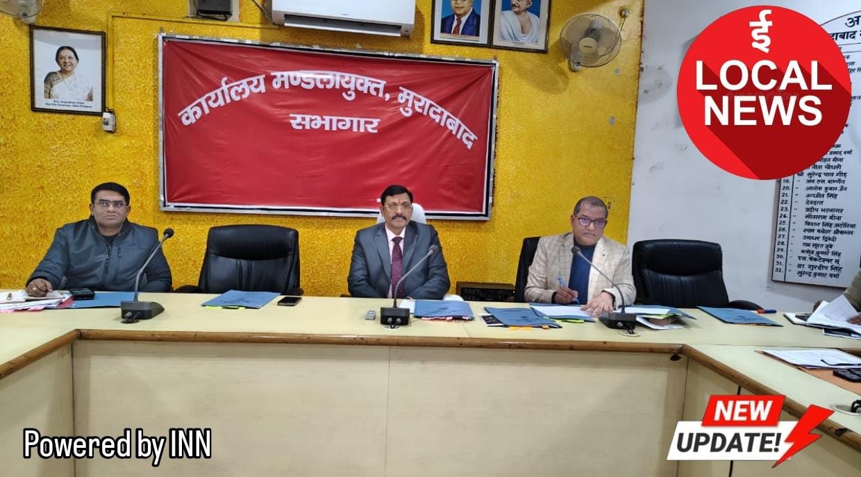 WhatsApp Image 2025-12-23 at 19.32.08