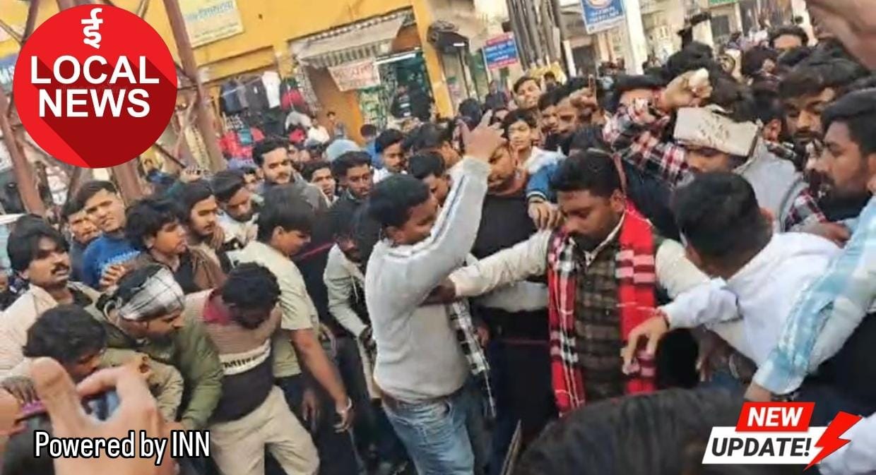 WhatsApp Image 2025-12-23 at 19.47.49