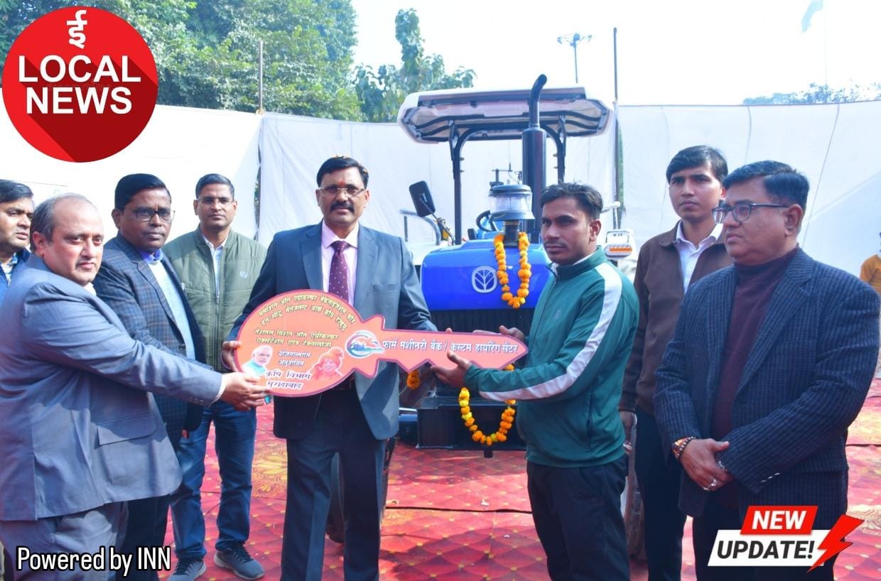 WhatsApp Image 2025-12-23 at 20.40.11