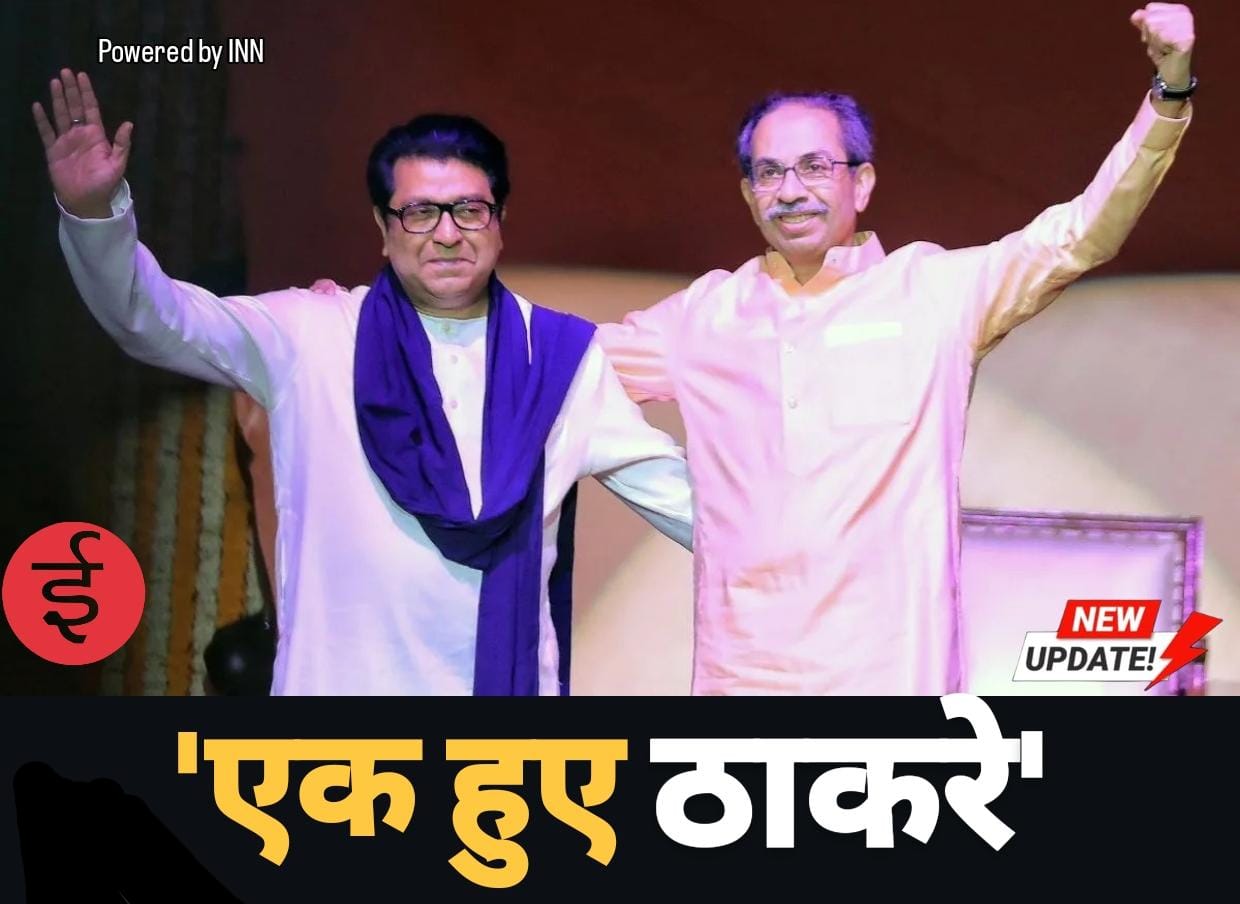 WhatsApp Image 2025-12-24 at 13.03.53