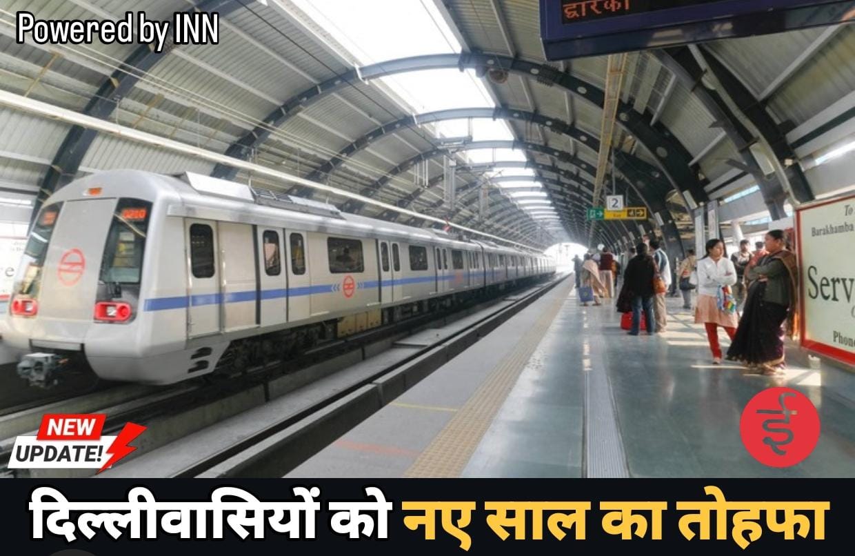 WhatsApp Image 2025-12-24 at 15.36.00