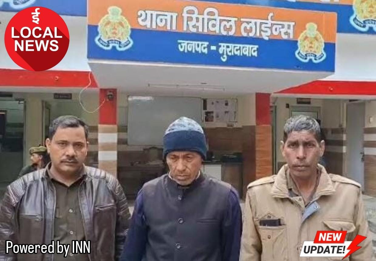 WhatsApp Image 2025-12-24 at 19.03.11