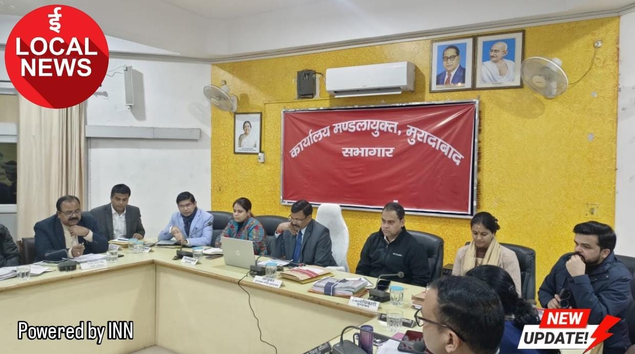 WhatsApp Image 2025-12-24 at 20.53.00