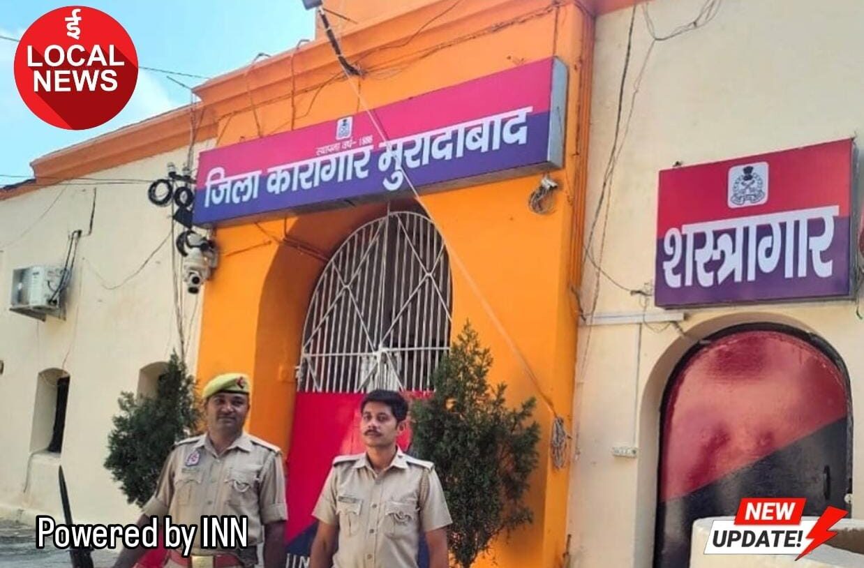 WhatsApp Image 2025-12-24 at 20.54.08