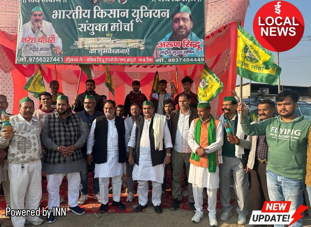 WhatsApp Image 2025-12-24 at 20.55.57