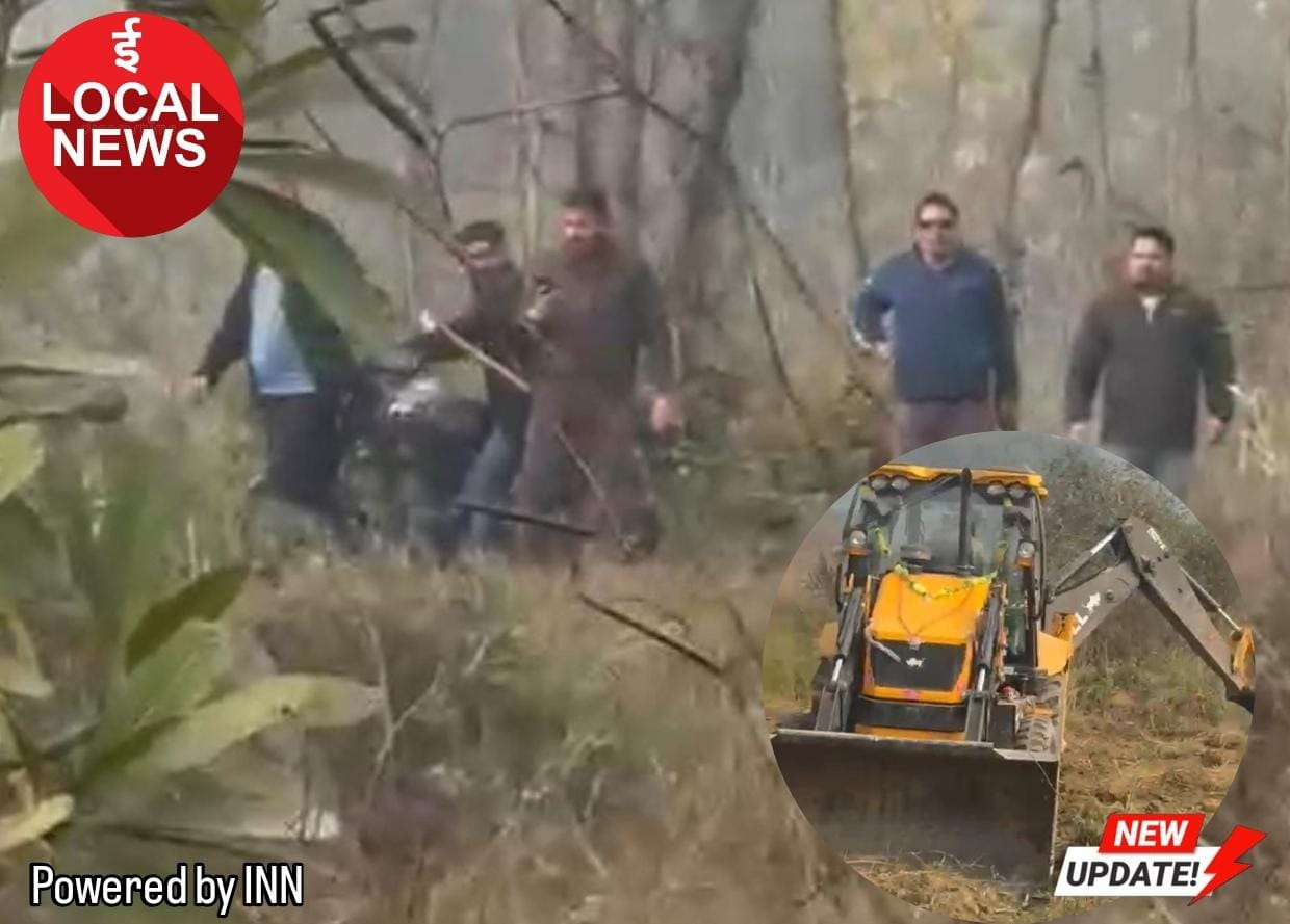 WhatsApp Image 2025-12-24 at 20.58.34