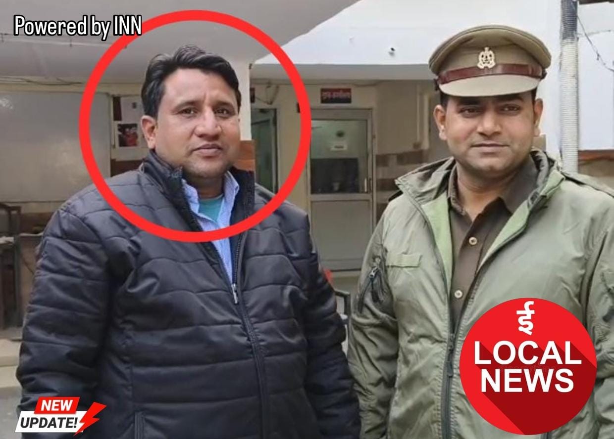 WhatsApp Image 2025-12-25 at 11.01.15