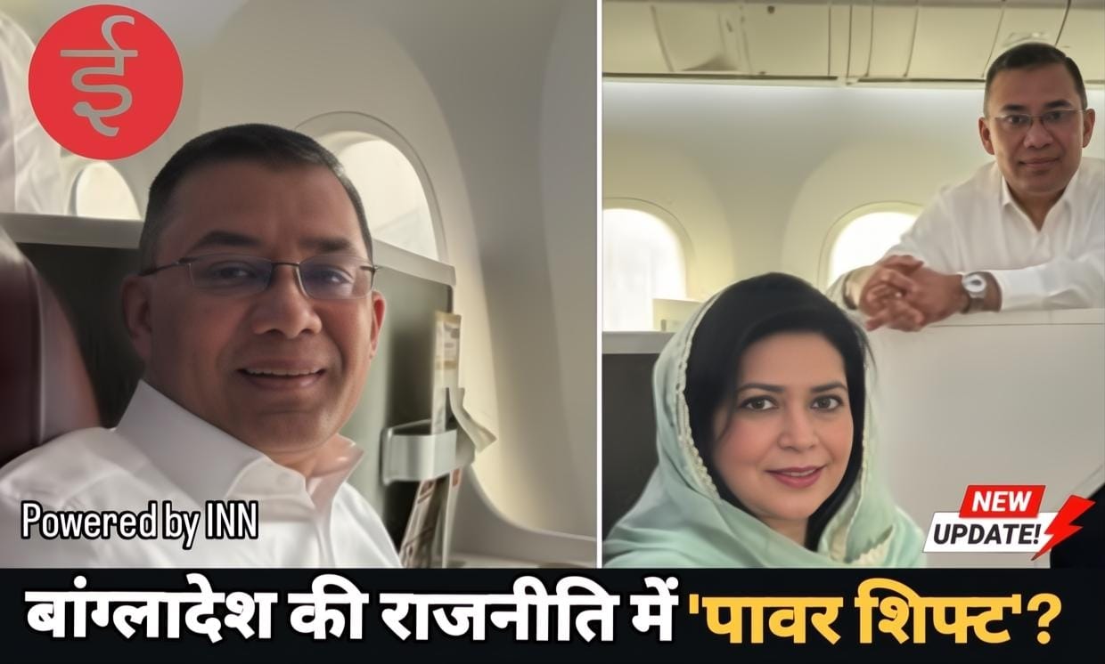 WhatsApp Image 2025-12-25 at 11.33.03