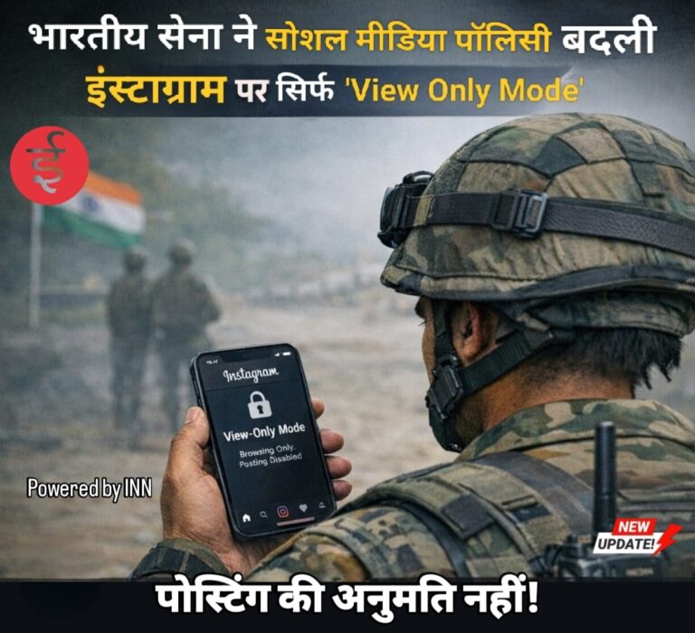 WhatsApp Image 2025-12-25 at 13.09.58