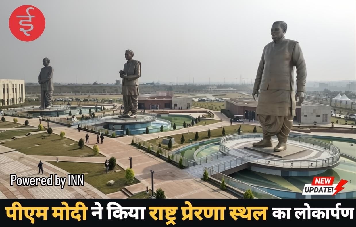 WhatsApp Image 2025-12-25 at 15.10.28