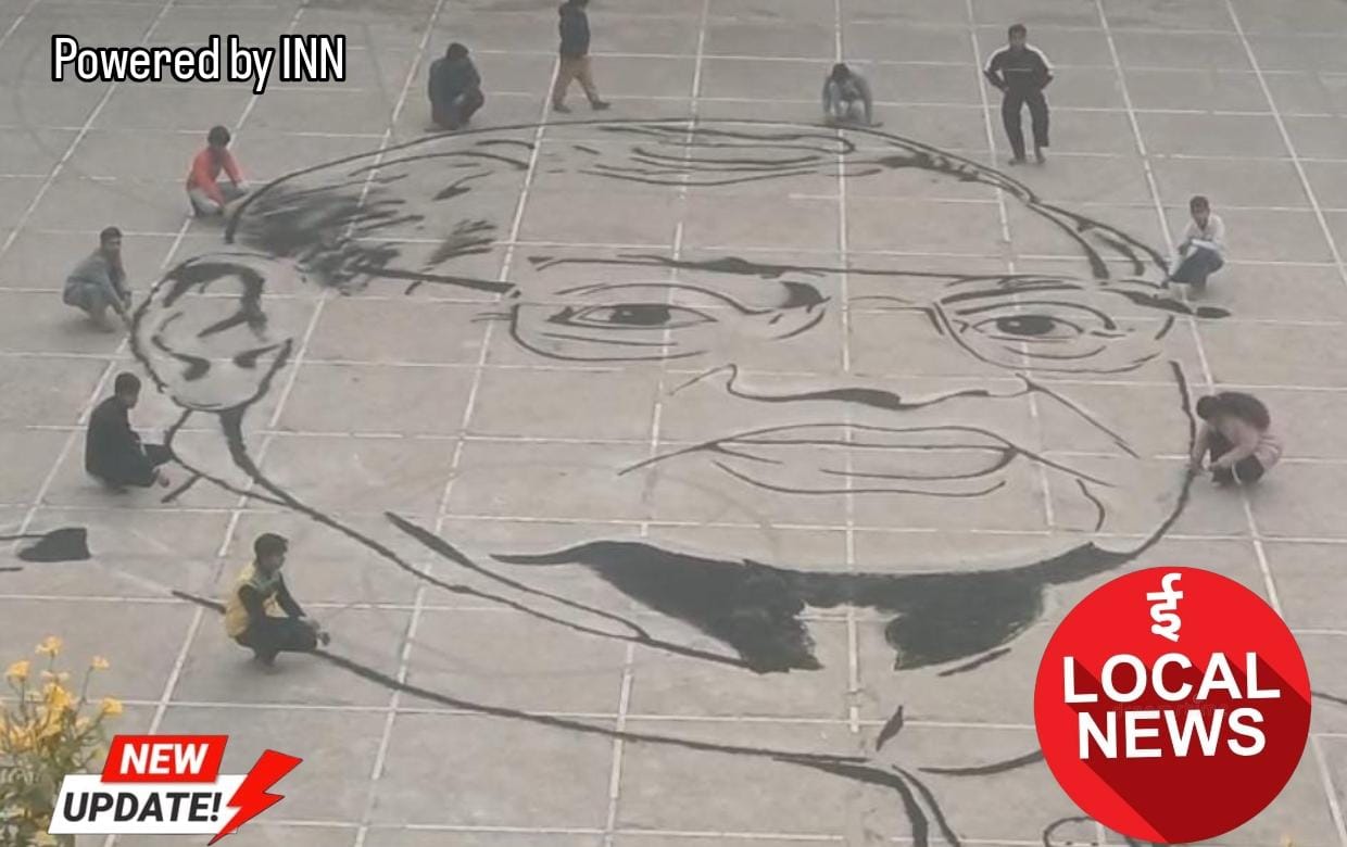 WhatsApp Image 2025-12-25 at 21.22.33