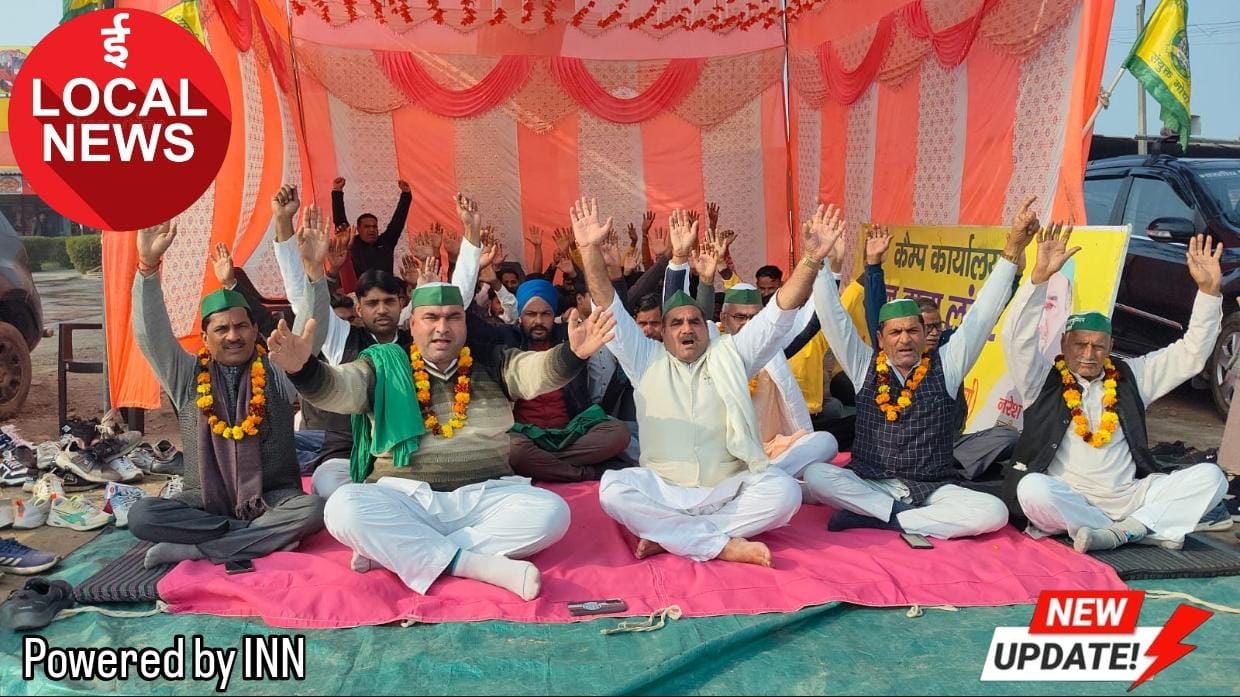 WhatsApp Image 2025-12-26 at 10.59.12