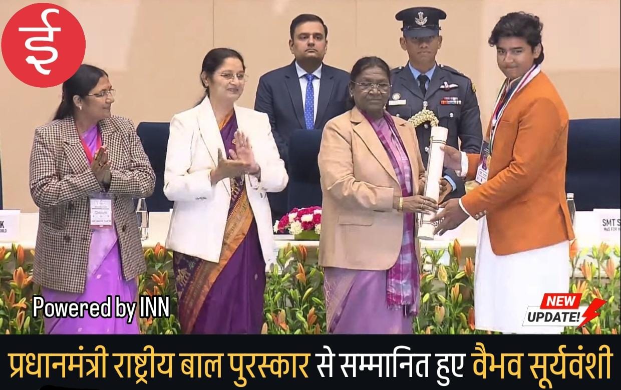 WhatsApp Image 2025-12-26 at 11.50.19