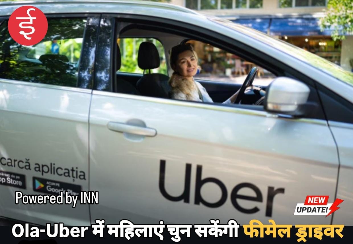 WhatsApp Image 2025-12-26 at 15.22.31