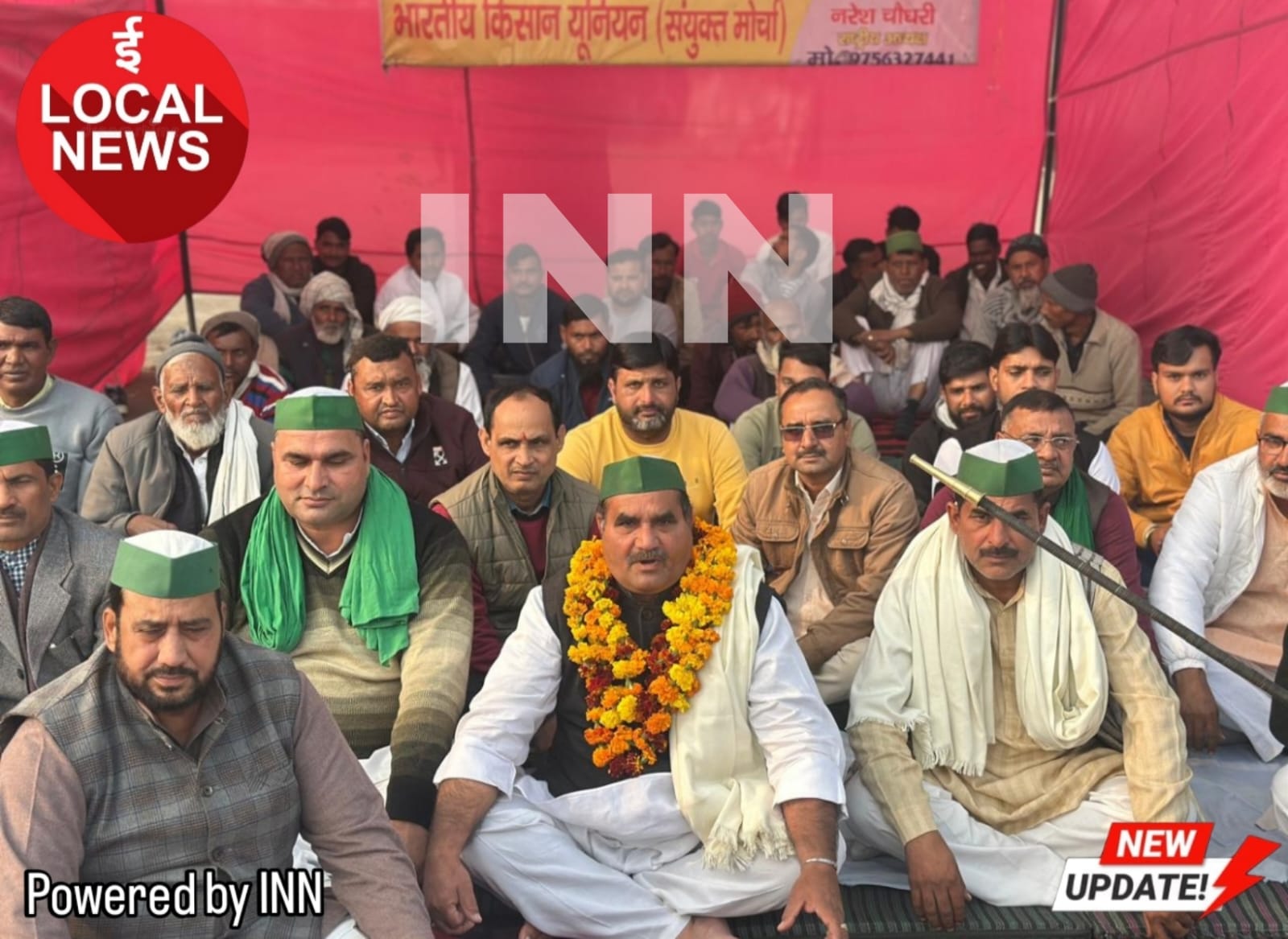 WhatsApp Image 2025-12-26 at 16.17.00