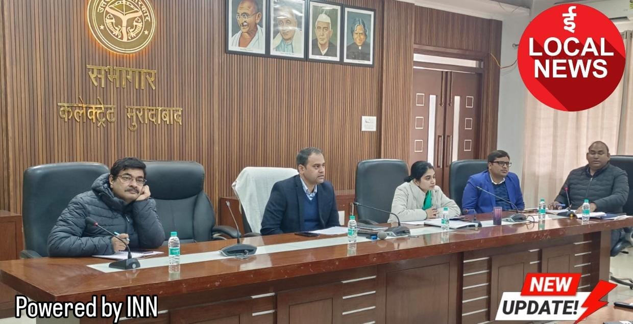 WhatsApp Image 2025-12-26 at 17.58.23