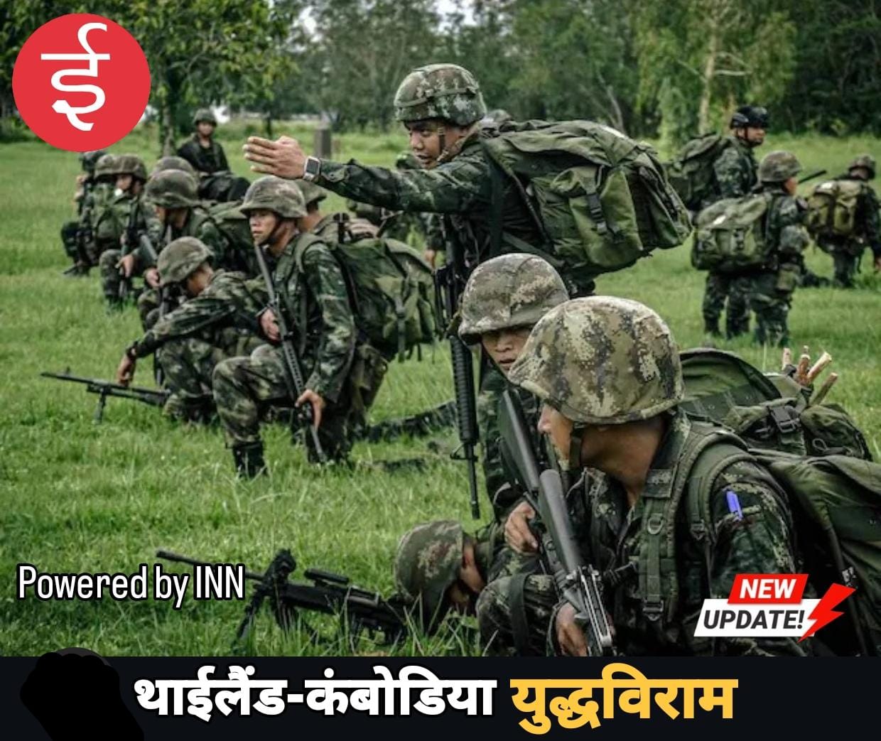 WhatsApp Image 2025-12-27 at 11.21.17