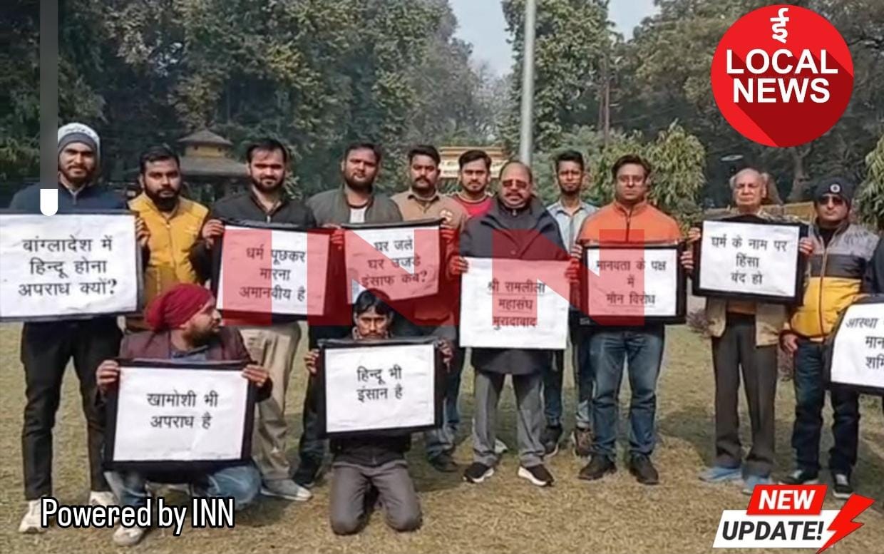 WhatsApp Image 2025-12-27 at 17.14.47