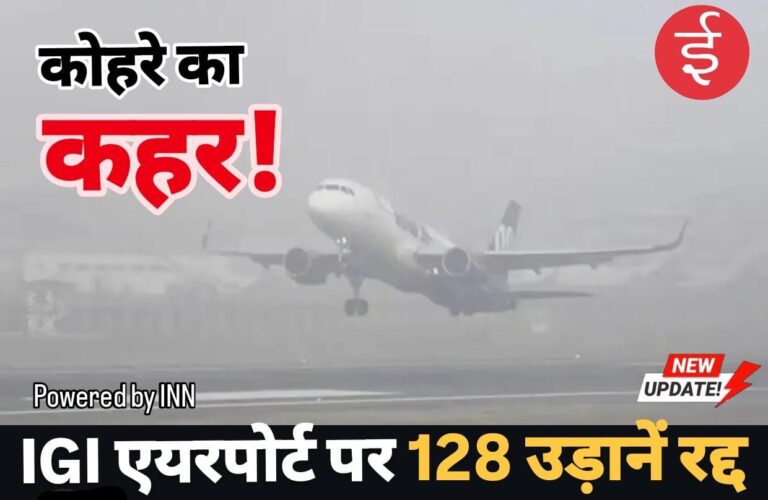 WhatsApp Image 2025-12-29 at 12.01.10