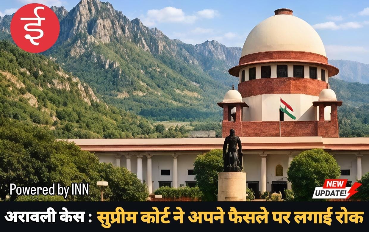 WhatsApp Image 2025-12-29 at 13.55.14