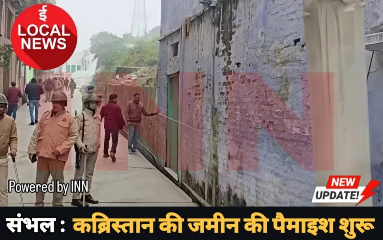WhatsApp Image 2025-12-30 at 12.42.42