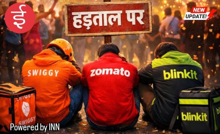WhatsApp Image 2025-12-31 at 12.12.36