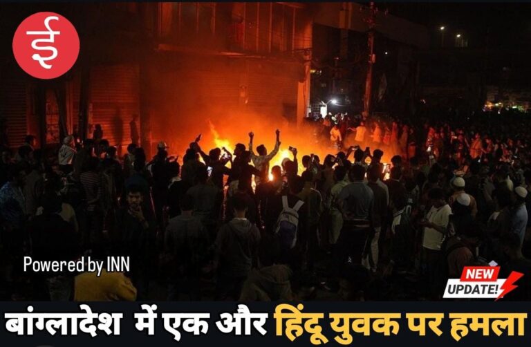 WhatsApp Image 2026-01-01 at 16.49.52