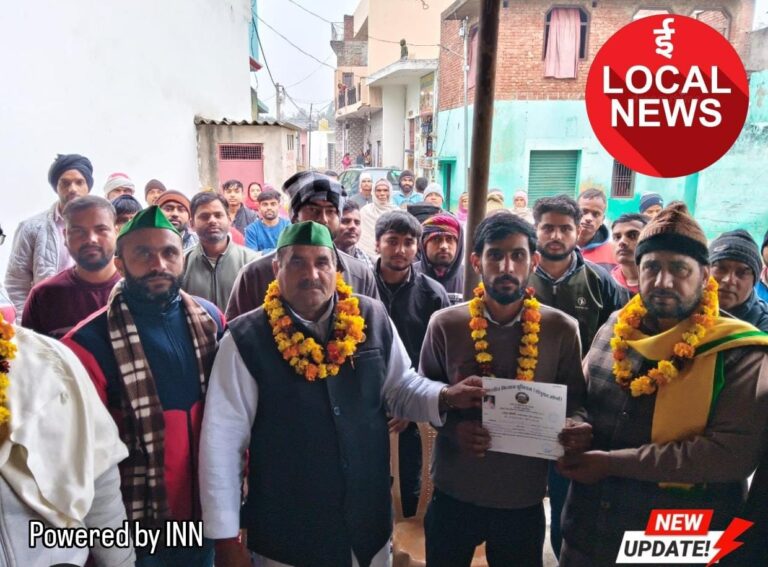 WhatsApp Image 2026-01-02 at 16.11.32