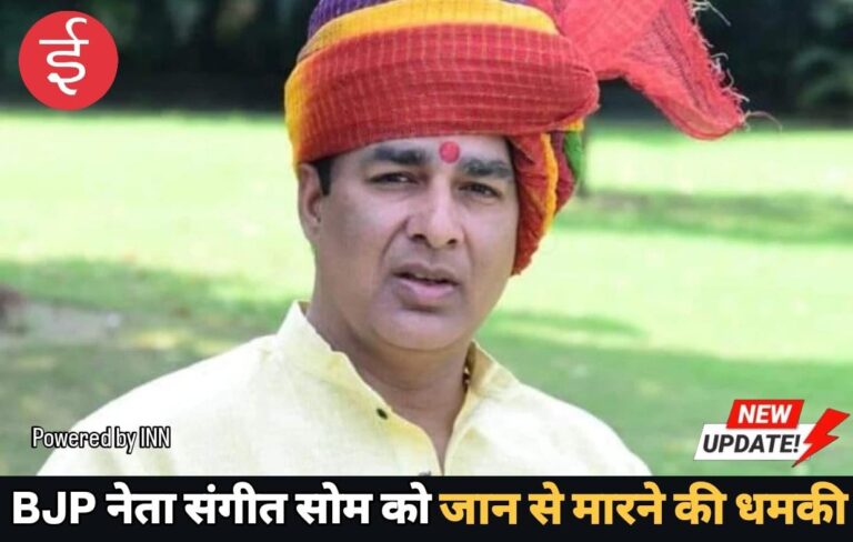 WhatsApp Image 2026-01-05 at 13.17.04