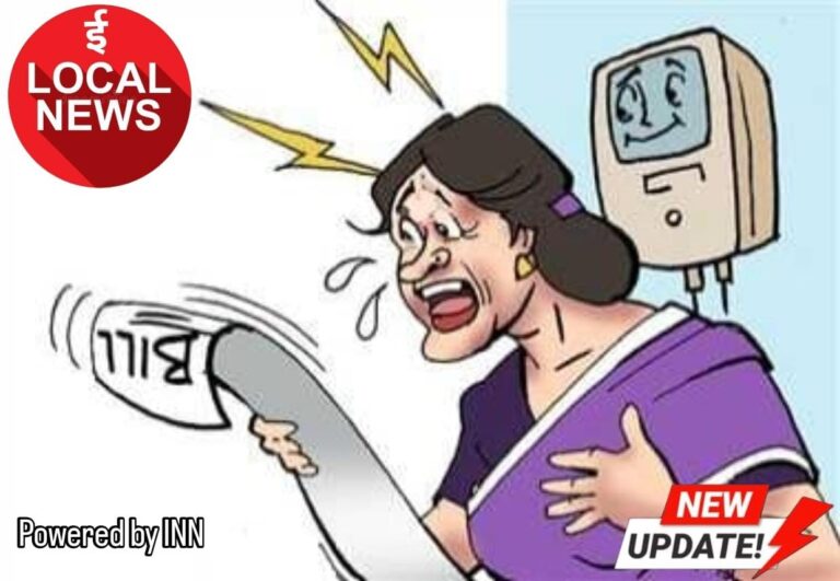 WhatsApp Image 2026-01-09 at 13.01.39