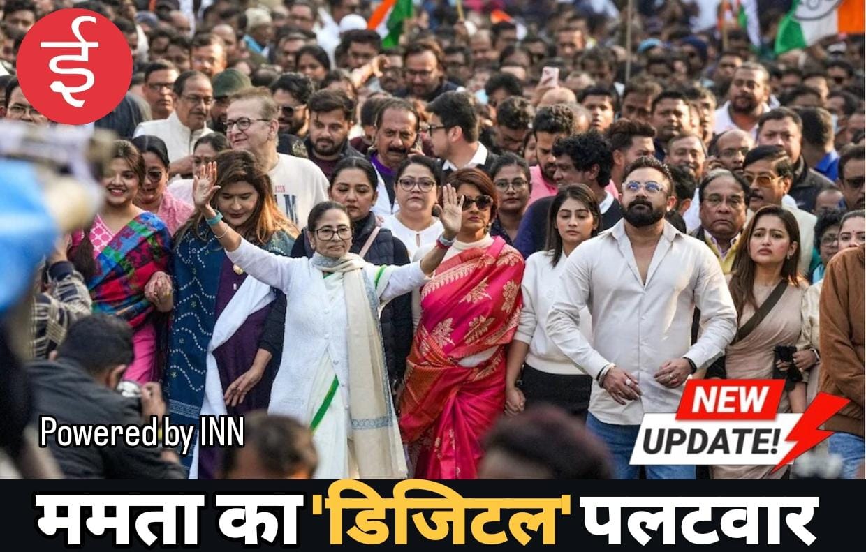 WhatsApp Image 2026-01-09 at 23.19.59