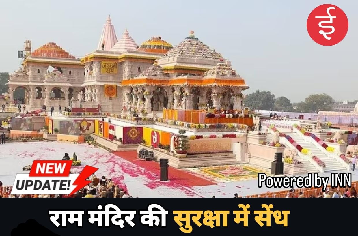 WhatsApp Image 2026-01-10 at 15.45.19