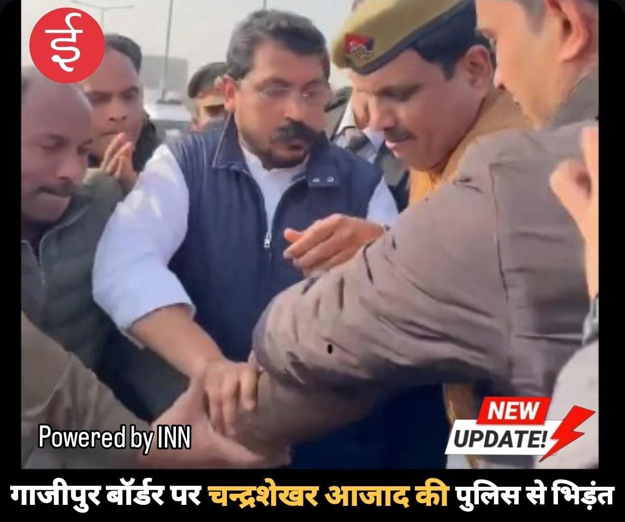 WhatsApp Image 2026-01-10 at 17.50.34