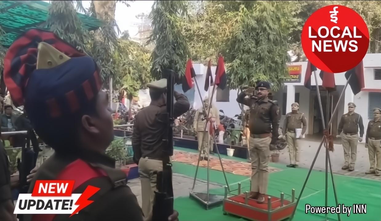 WhatsApp Image 2026-01-10 at 19.03.41