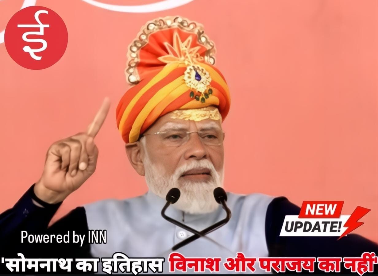 WhatsApp Image 2026-01-11 at 12.50.34